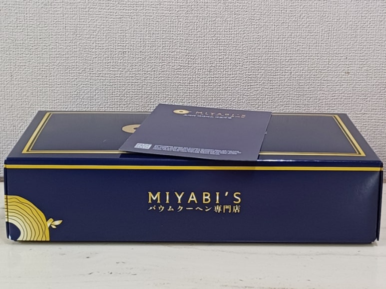 야비스 이미지