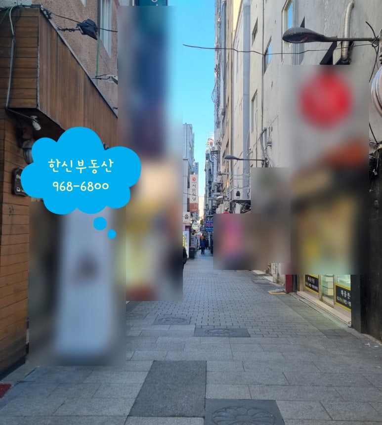 서울모텔여관 이미지
