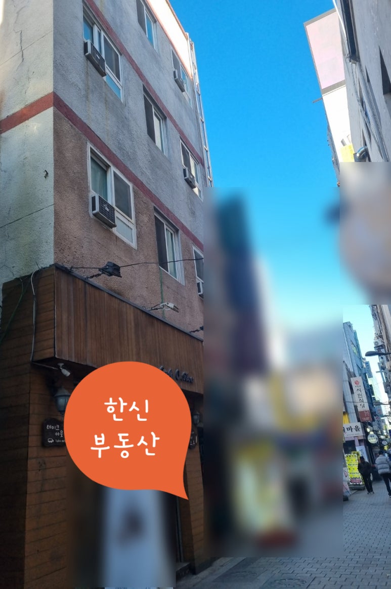서울모텔여관 이미지