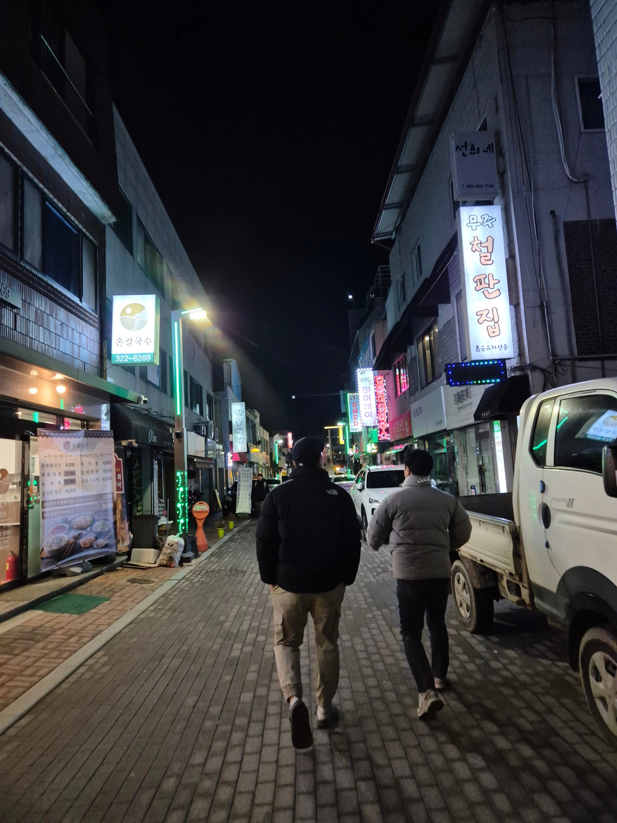 참새포차 이미지