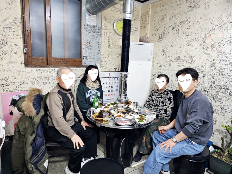 행운막창 이미지