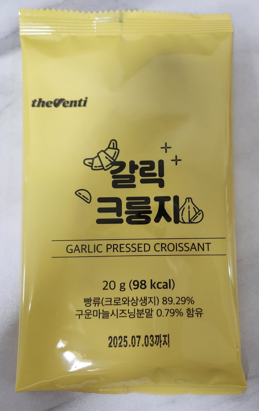더벤티 산본점 이미지