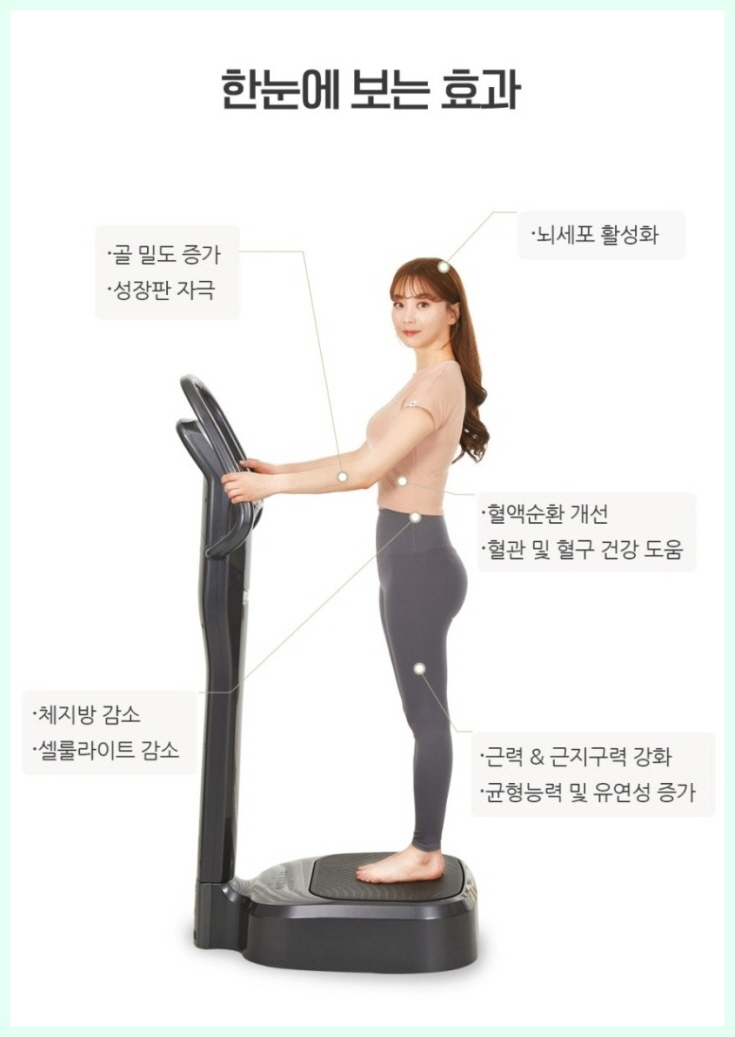 비에스렌탈 이미지