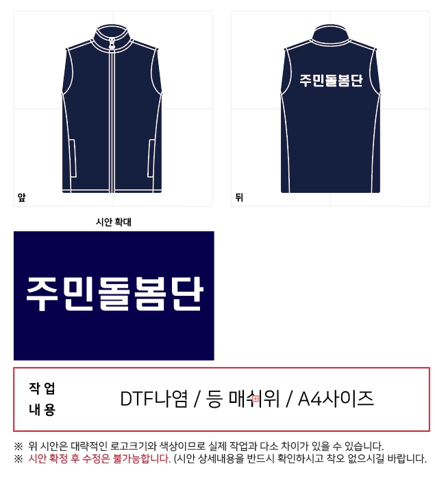 춘의종합사회복지관 이미지