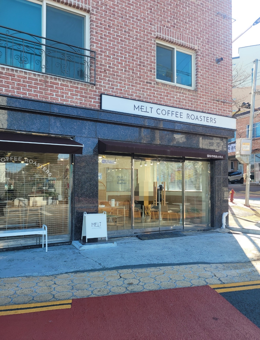 멜트커피로스터스 이미지