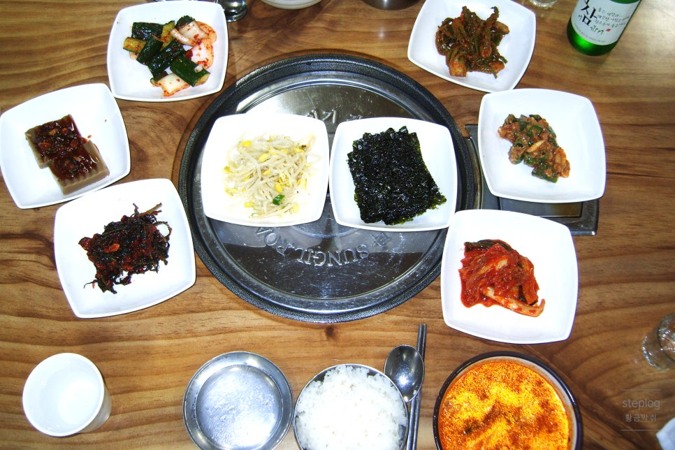 청실다방 이미지
