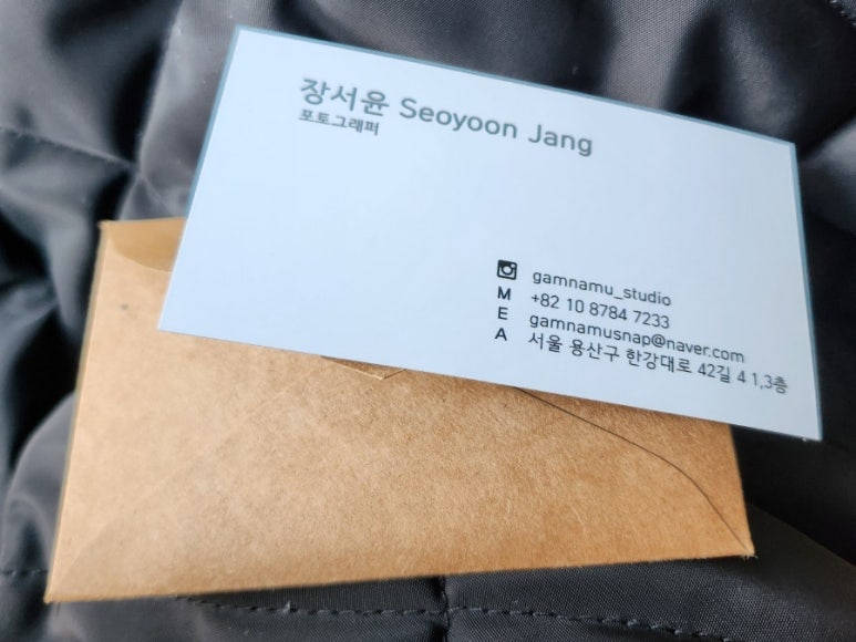 감나무사진관 이미지