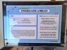 별별아이스크림 이미지