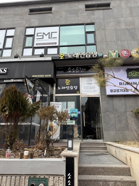 커피멍냥광교역점 이미지