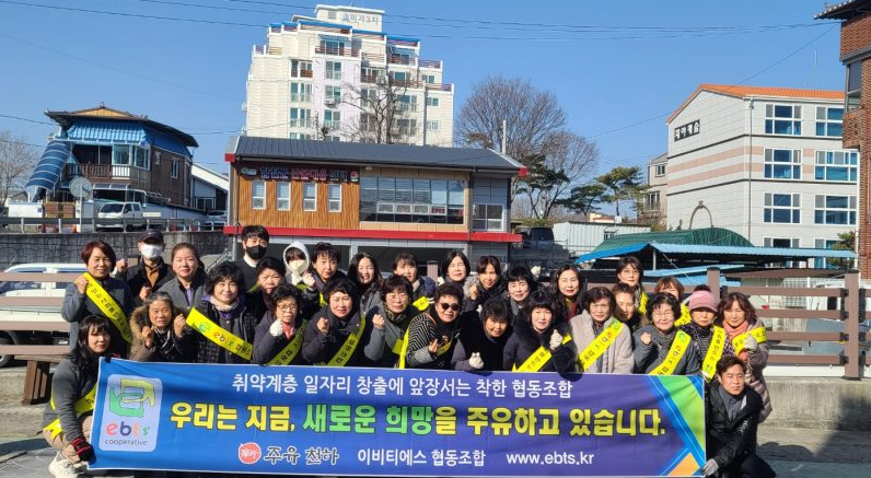 이비티에스주유소2 이미지