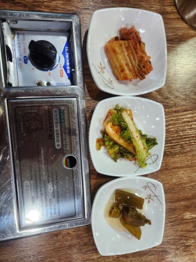 삼백년누룽지백숙 이미지