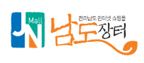 장터수산 이미지