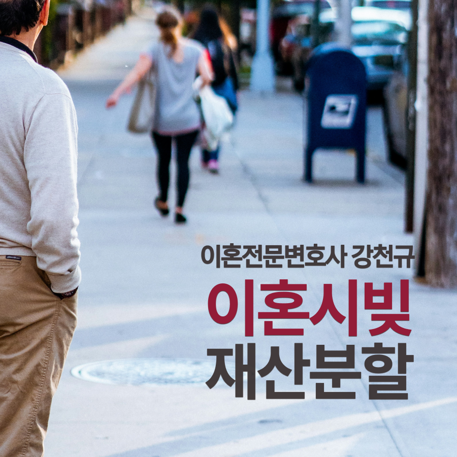 법무법인성지파트너스 이미지