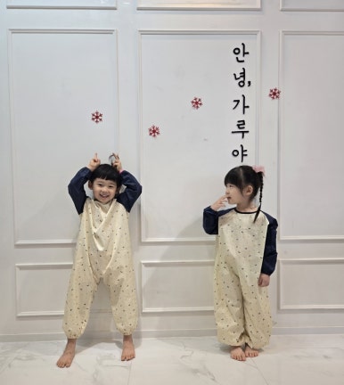 안녕;가루야 이미지