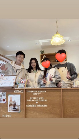 다홍연화 이미지