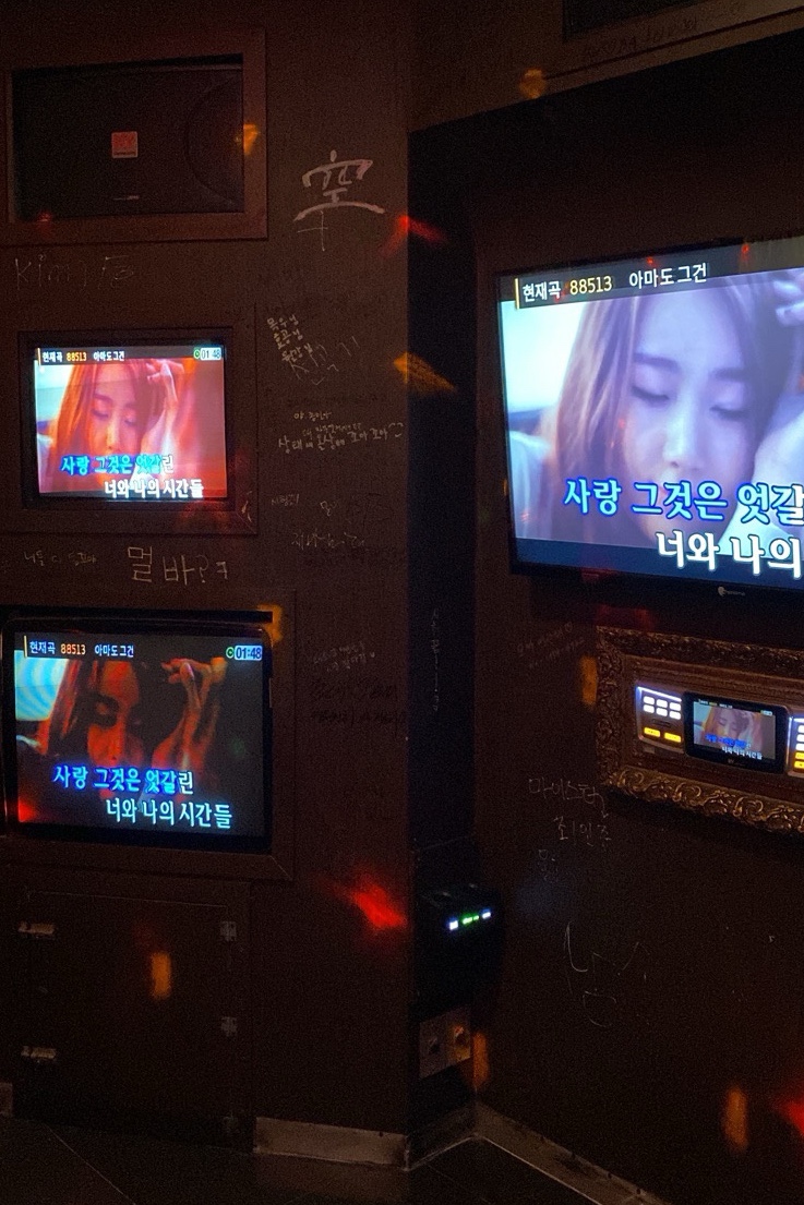버킹검노래연습장 이미지