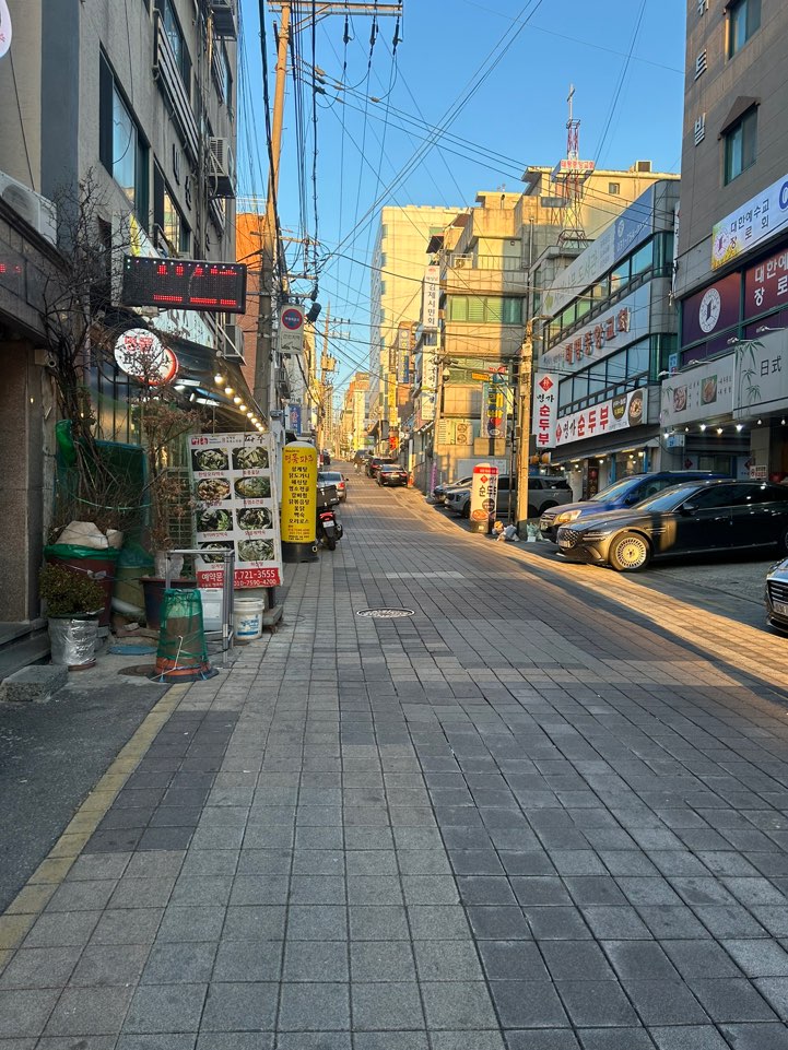태평에너지 이미지