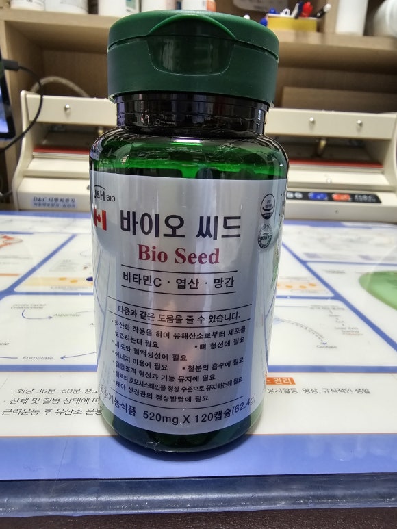 제이씨드 이미지
