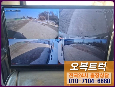 오복타이어 이미지