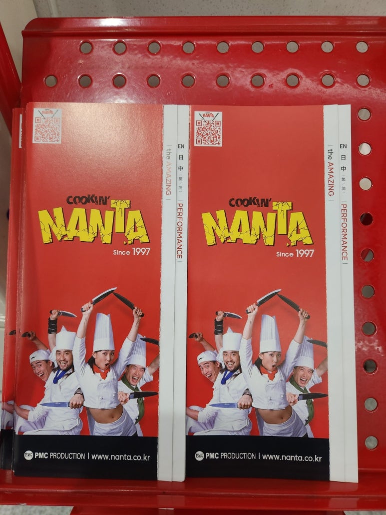 출장마사지 이미지