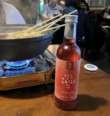 아쿠슈 이미지