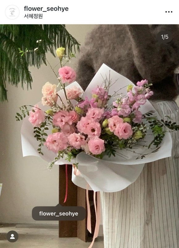 서혜정원 이미지