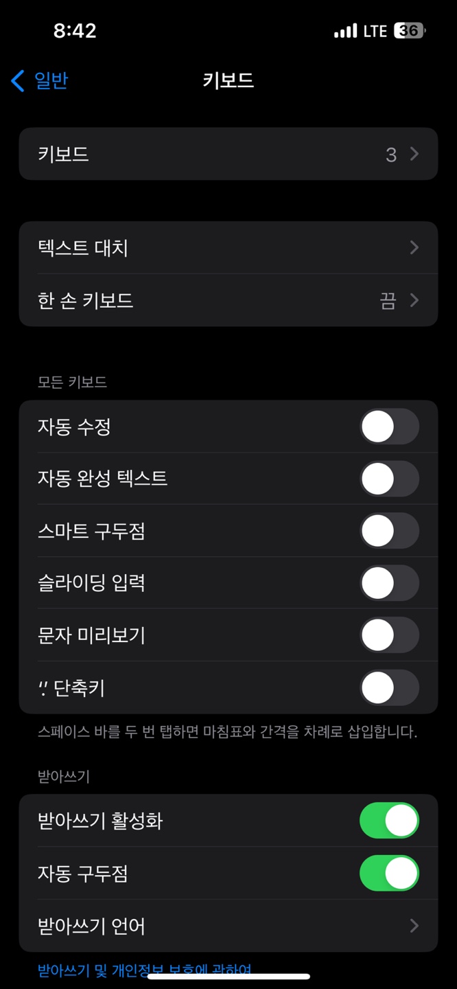 더오타임 이미지