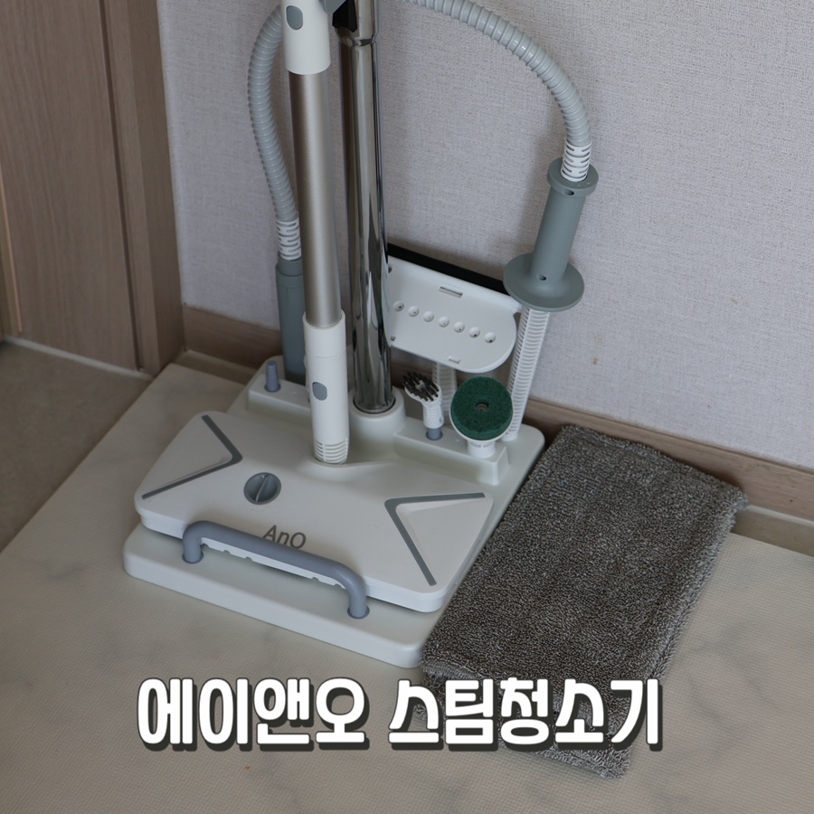 에이앤오 이미지