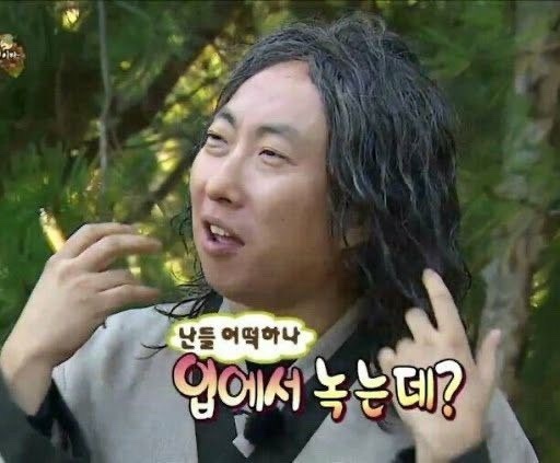 김가네굽네막창 이미지