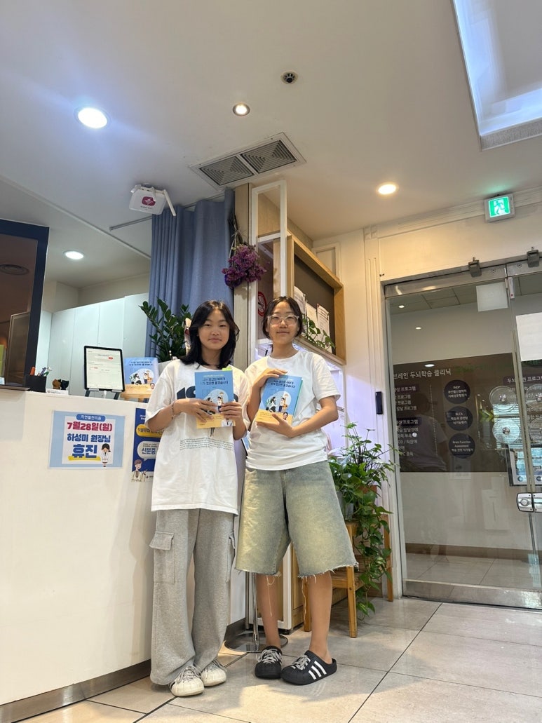 울산우리병원 이미지