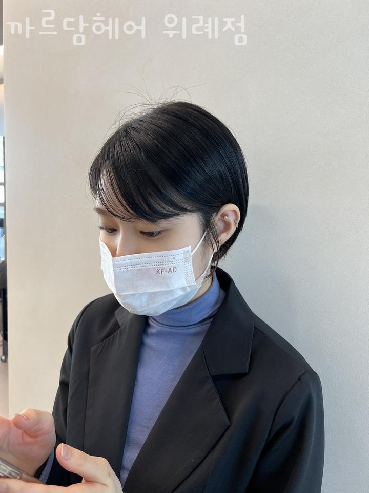 헤어담이 이미지