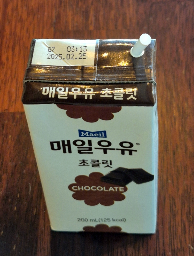 매일유업(주) 광주공장 이미지