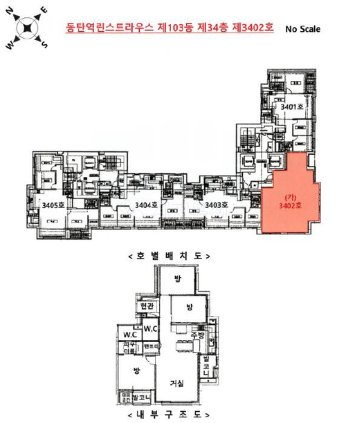 린파우더룸 이미지