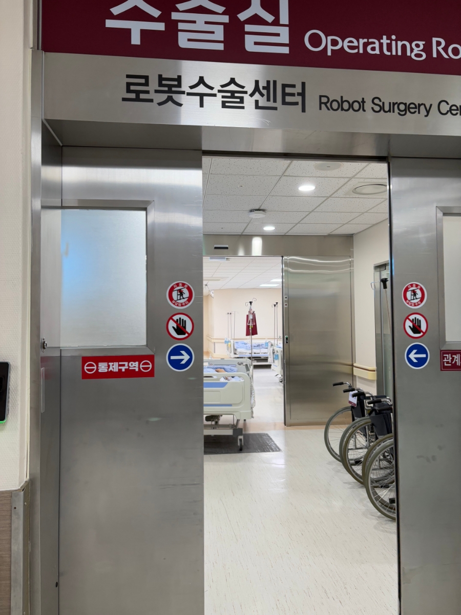 고려대학교 안암병원 이미지