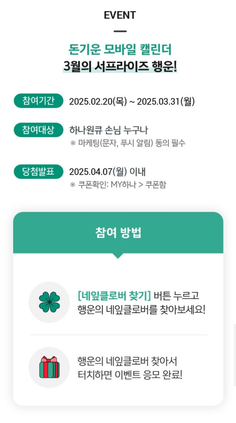 동그라미다방 이미지