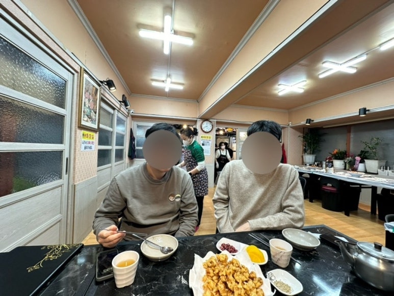 소용반점 이미지
