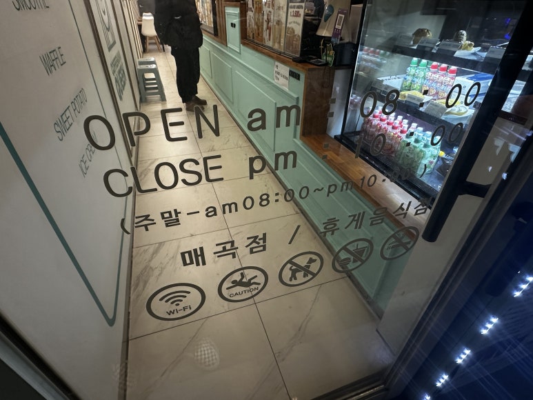 커피마마퀸(매곡점) 이미지