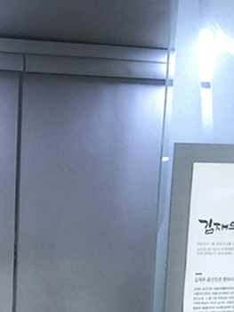 회룡한의원 이미지