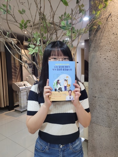 울산우리병원 이미지