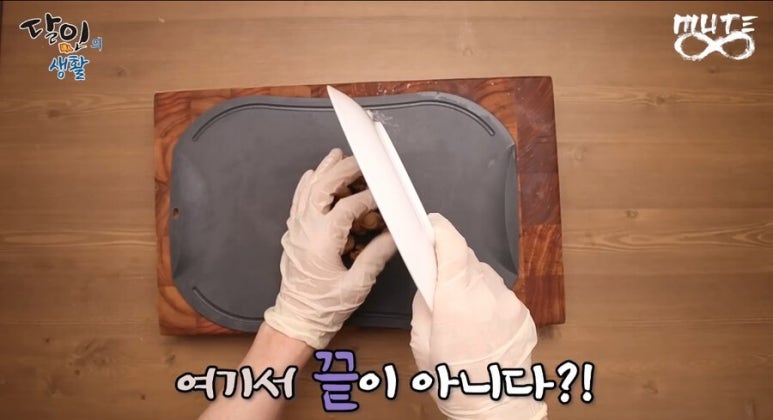 어른이집 이미지