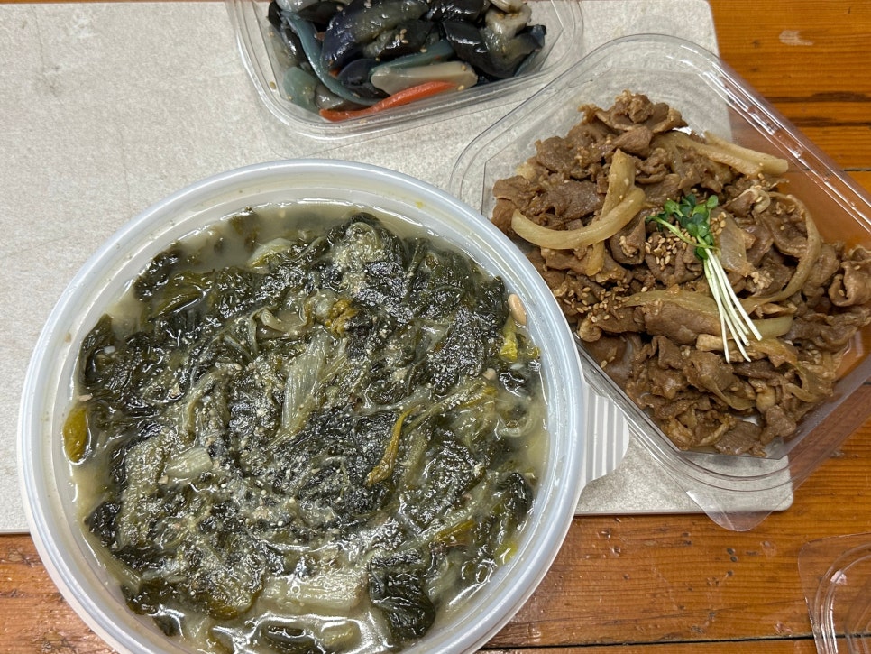 찬스프리미엄반찬도시락남천 이미지