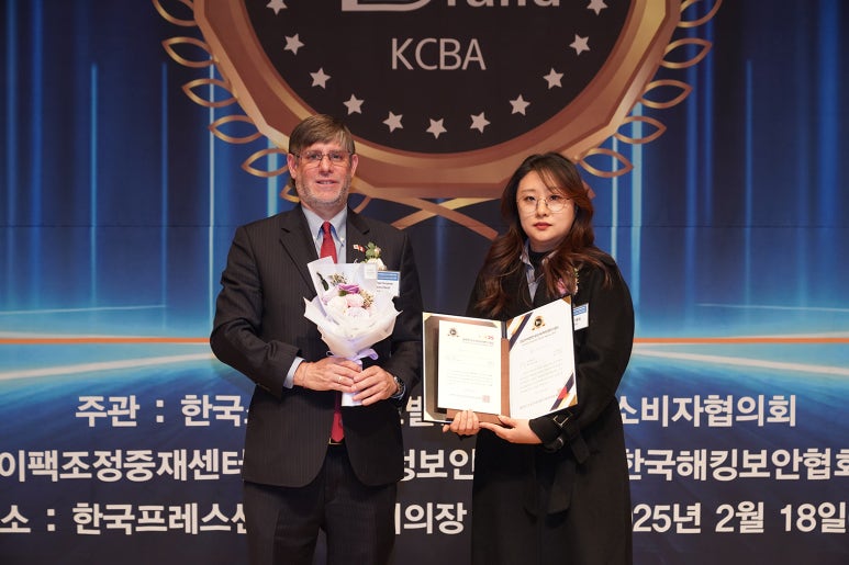 한국소비자평가원 이미지