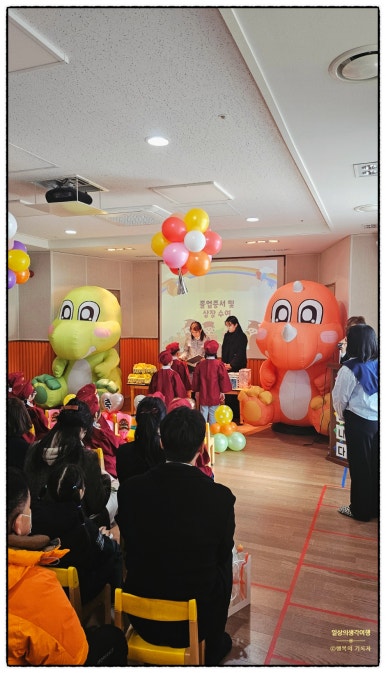 시립보훈어린이집 이미지
