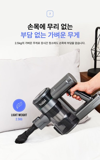 보아스시스템 이미지
