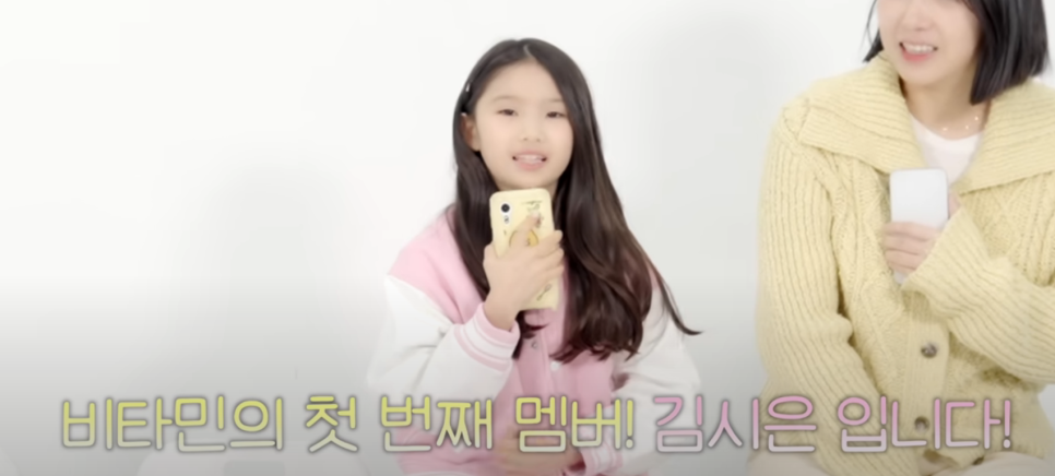 비타민댄스학원 이미지