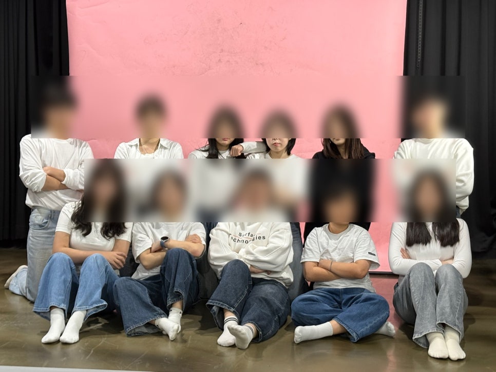 갓연기학원 이미지