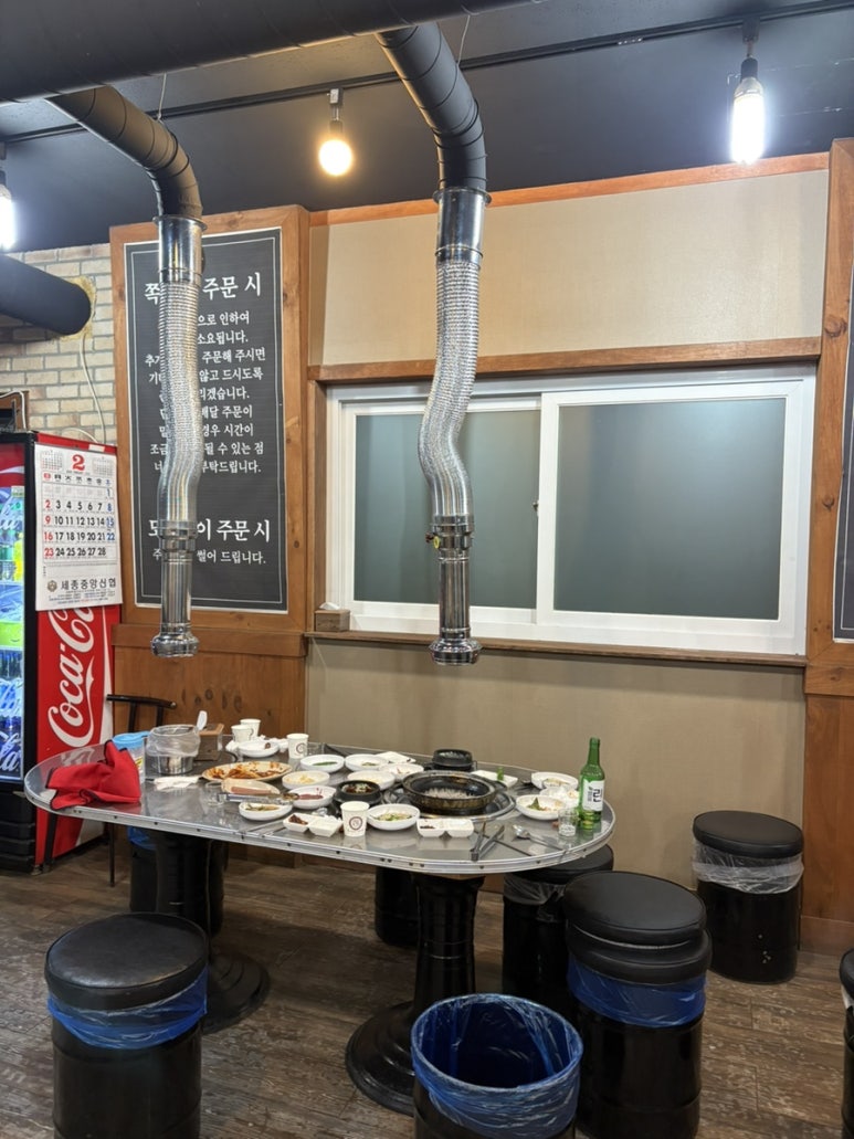 명동쪽갈비 이미지