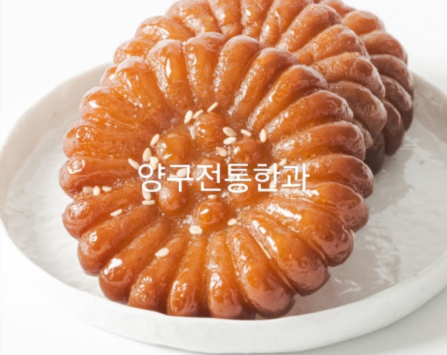 양구전통한과 영농조합법인 이미지