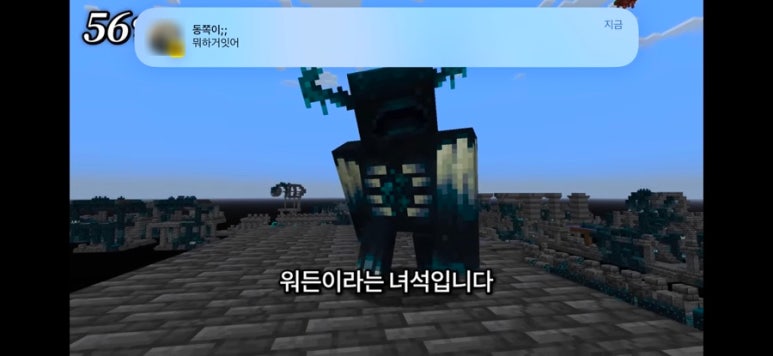 동팔이네 이미지
