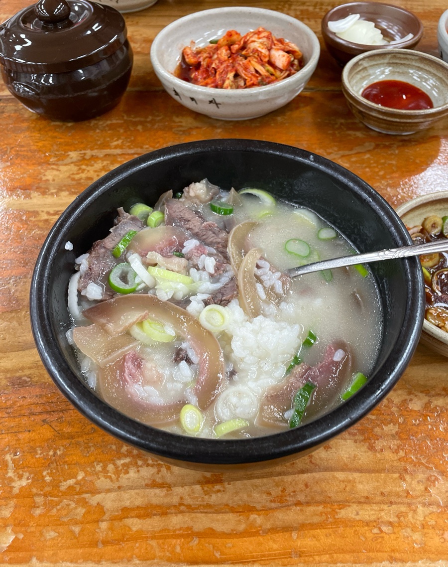 아로미자 이미지